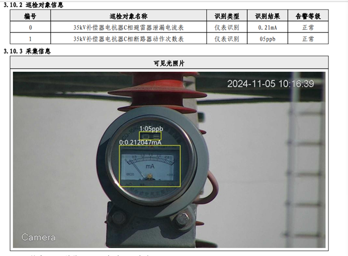 图片322.png